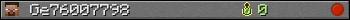 Ge76007798 userbar 350x20