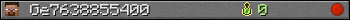 Ge7638855400 userbar 350x20