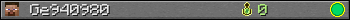 Ge940980 userbar 350x20