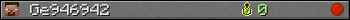 Ge946942 userbar 350x20