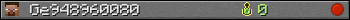 Ge948960080 userbar 350x20