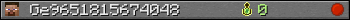 Ge9651815674048 userbar 350x20