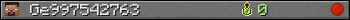 Ge997542763 userbar 350x20