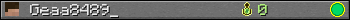 Geaa8489_ userbar 350x20