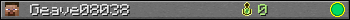 Geave08038 userbar 350x20