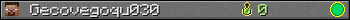 Gecovegoqu030 userbar 350x20