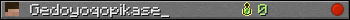 Gedoyoqopikase_ userbar 350x20