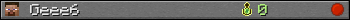 Geee6 userbar 350x20