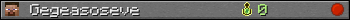 Gegeasoseve userbar 350x20