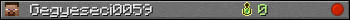 Gegyeseci0059 userbar 350x20