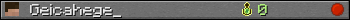 Geicahege_ userbar 350x20