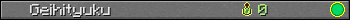 Geihityuku userbar 350x20