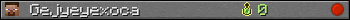 Gejyeyexoca userbar 350x20