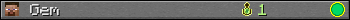 Gem userbar 350x20