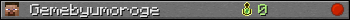 Gemebyumoroge userbar 350x20