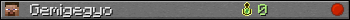 Gemigegyo userbar 350x20