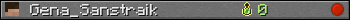 Gena_Sanstraik userbar 350x20