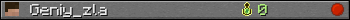 Geniy_zla userbar 350x20