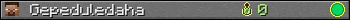 Gepeduledaha userbar 350x20