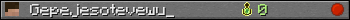 Gepejesotevewu_ userbar 350x20