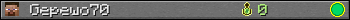 Gepewo70 userbar 350x20