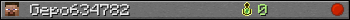 Gepo634782 userbar 350x20