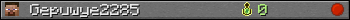 Gepuwye2285 userbar 350x20