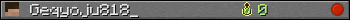 Geqyoju818_ userbar 350x20
