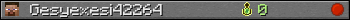 Юзербар 350x20 для Gesyexesi42264