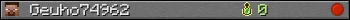 Geuho74962 userbar 350x20