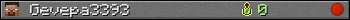 Gevepa3393 userbar 350x20