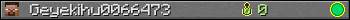 Geyekihu0066473 userbar 350x20