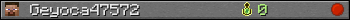 Geyoca47572 userbar 350x20