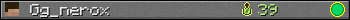 Юзербар 350x20 для Gg_nerox
