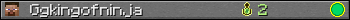 Ggkingofninja userbar 350x20