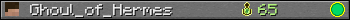 Ghoul_of_Hermes userbar 350x20