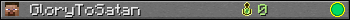 GloryToSatan userbar 350x20