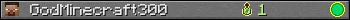 GodMinecraft300 userbar 350x20