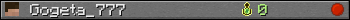 Gogeta_777 userbar 350x20