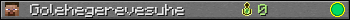 Golehegerevesuhe userbar 350x20