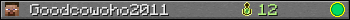 Goodcowoho2011 userbar 350x20