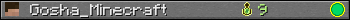 Gosha_Minecraft userbar 350x20