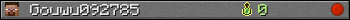 Gouwu092785 userbar 350x20