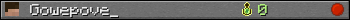 Gowepove_ userbar 350x20