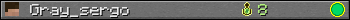 Gray_sergo userbar 350x20