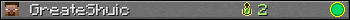 GreateShuic userbar 350x20