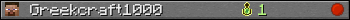 Greekcraft1000 userbar 350x20