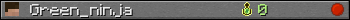 Green_ninja userbar 350x20