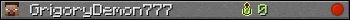 GrigoryDemon777 userbar 350x20