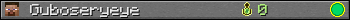 Guboseryeye userbar 350x20